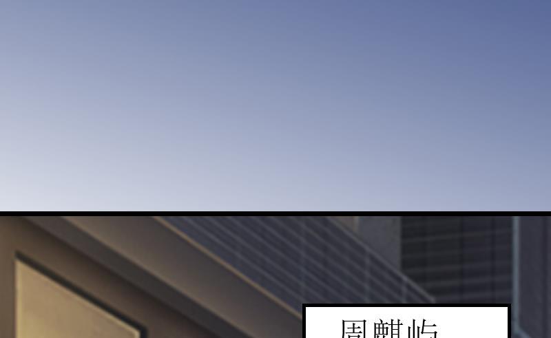 第1话4
