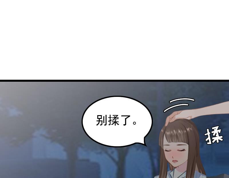 第1话16