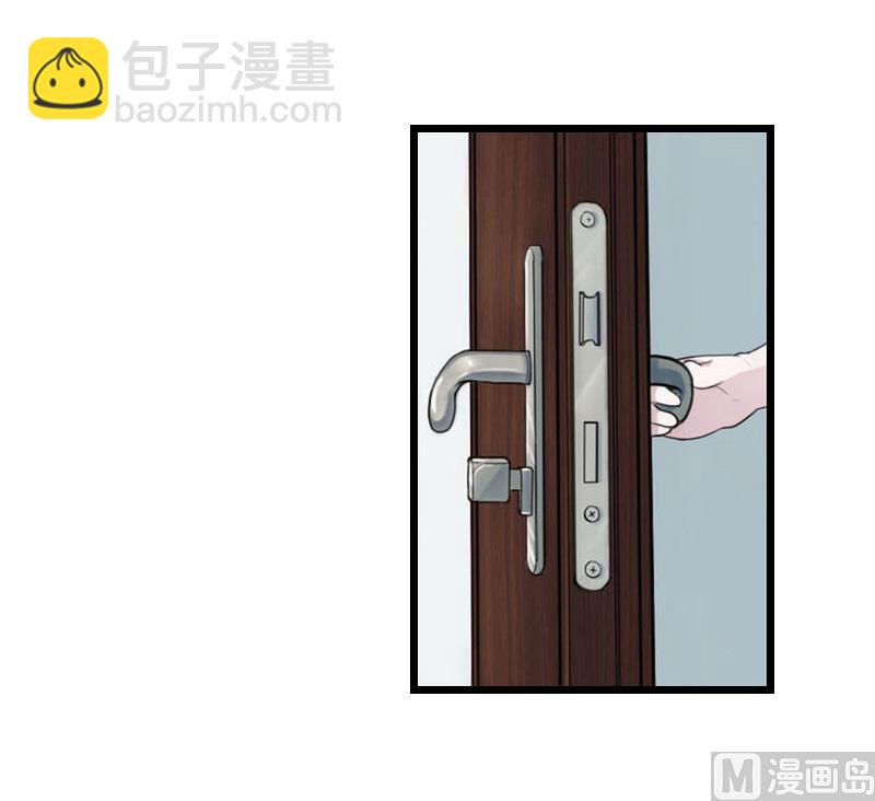 第14话 疑惑7