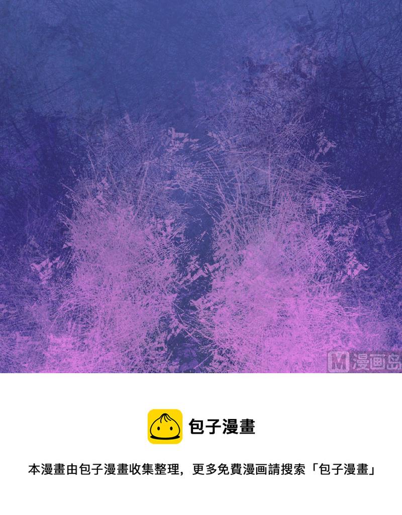 第2话 眼角膜63