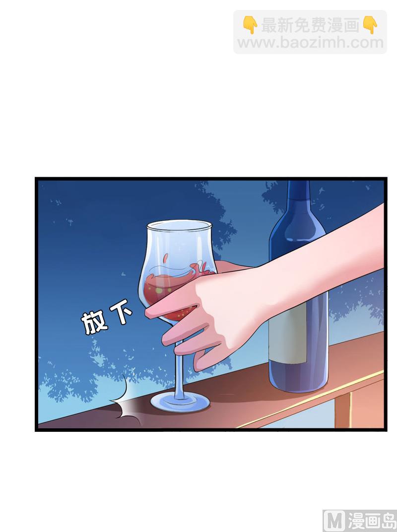 第14话 疑惑13