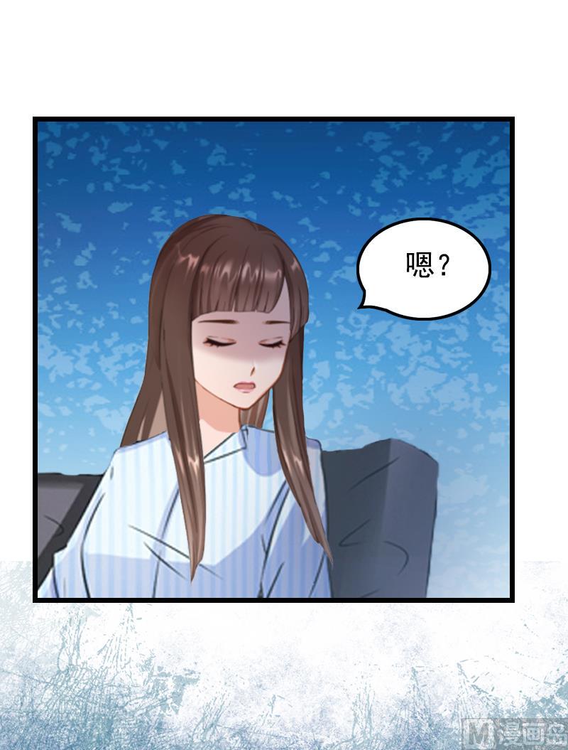 第1话24