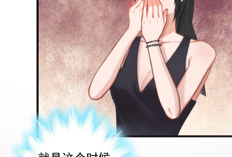 第5话 咬舌自尽6