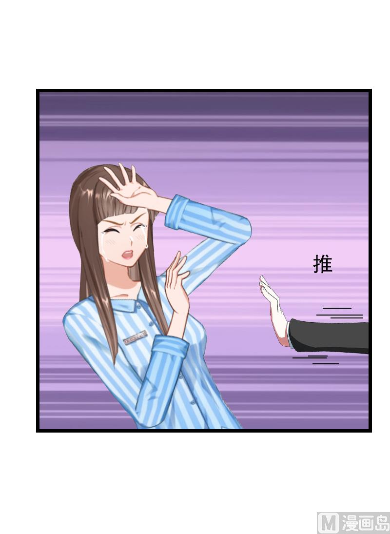 第9话 冥婚18