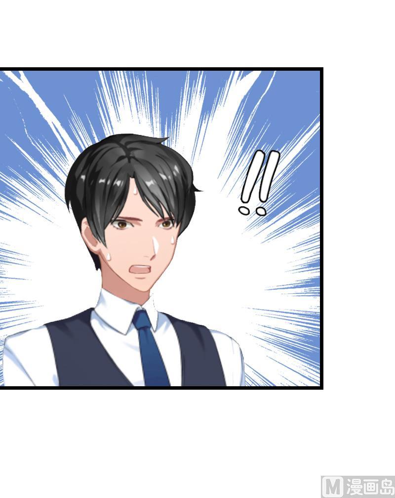 第15话 致幻15