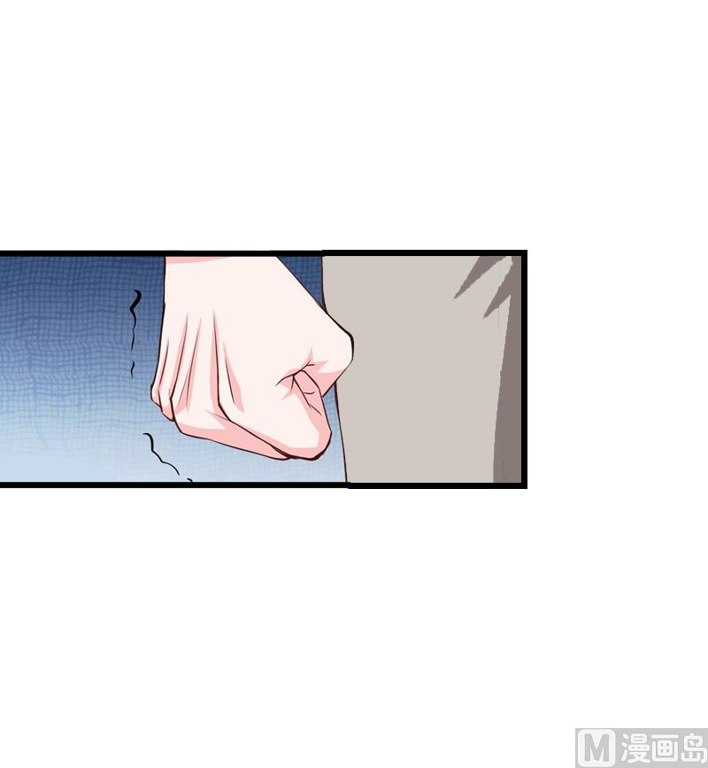 第14话 疑惑50