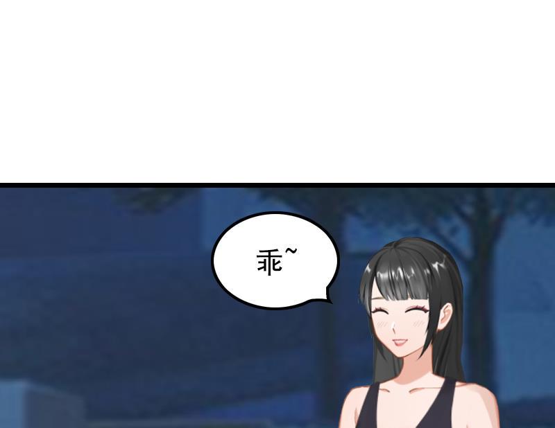 第1话28