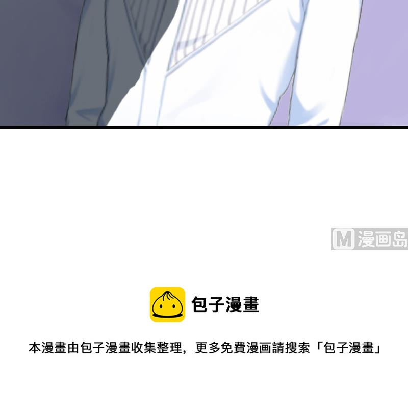 第6话 宿醉55