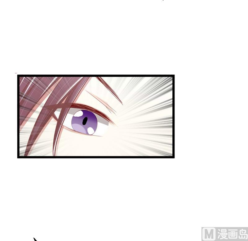 第5话 咬舌自尽12