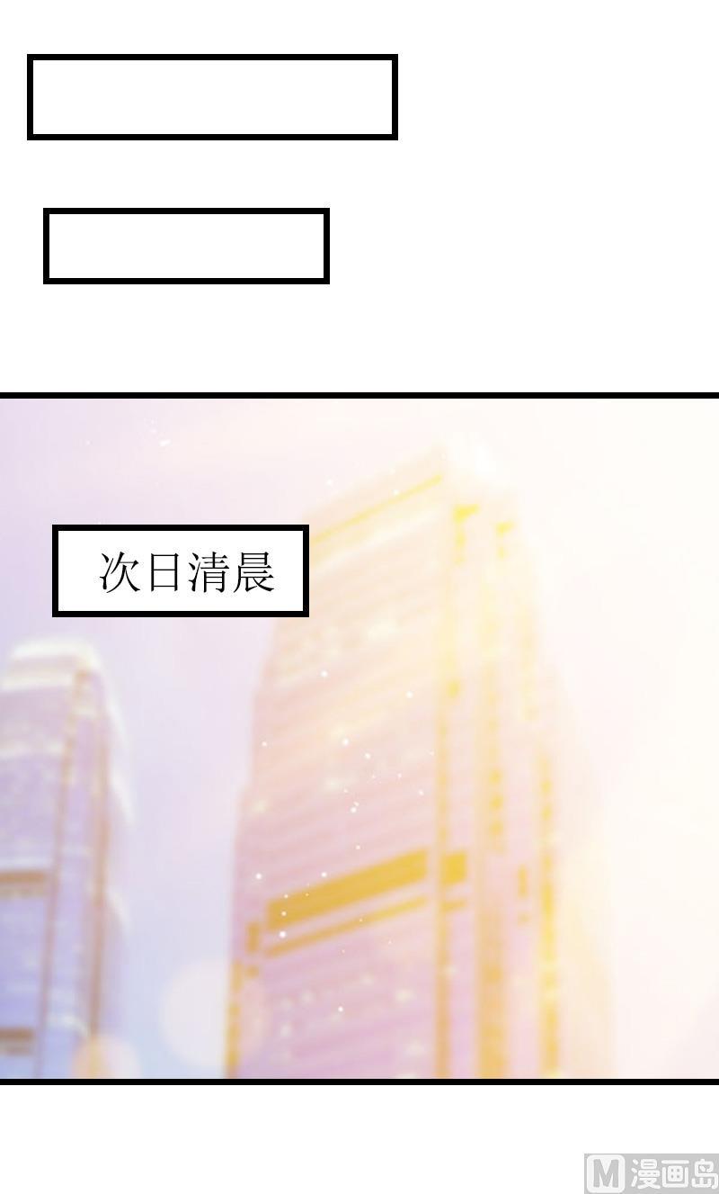 第7话 葬礼1