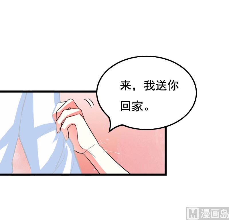 第6话 宿醉38
