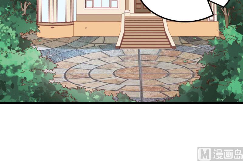 第9话 冥婚3