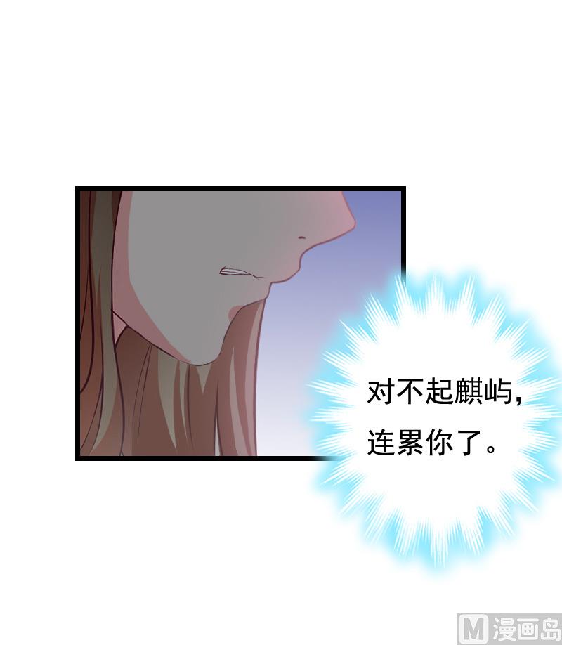 第9话 冥婚48