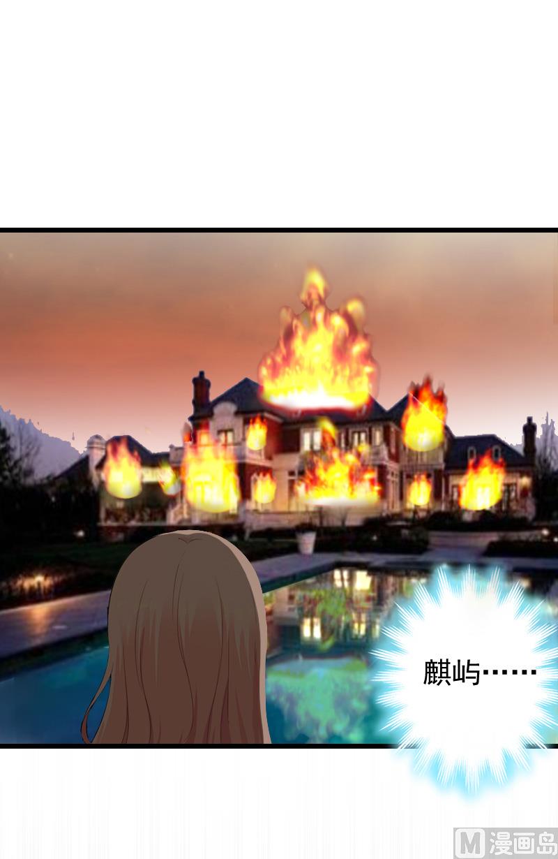 第9话 冥婚50