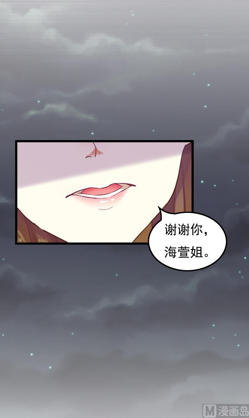 第1话41