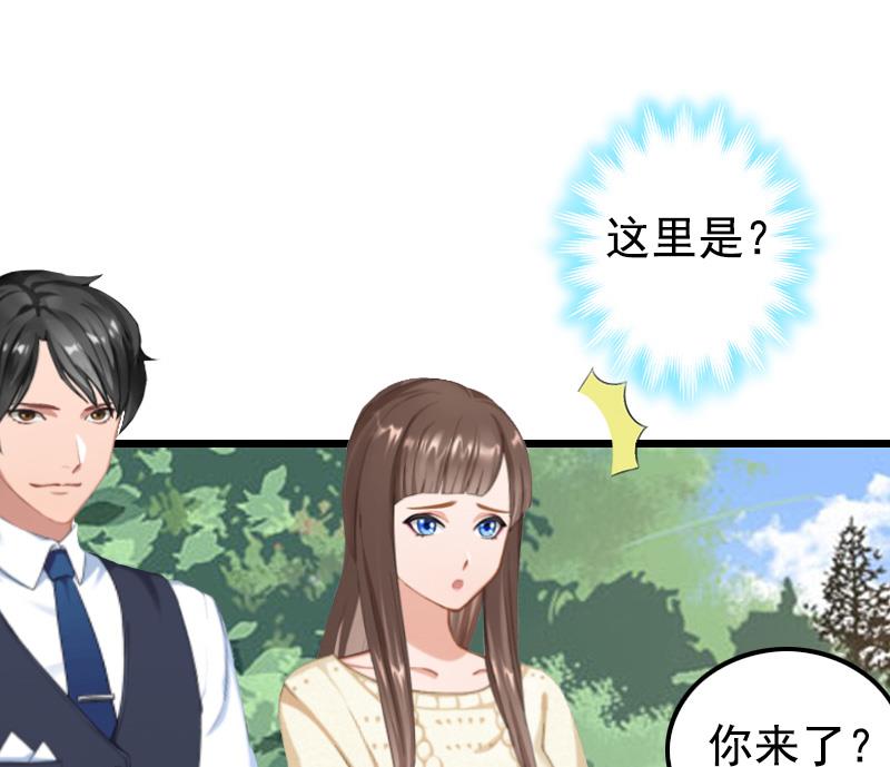 第17话 信？不信？34