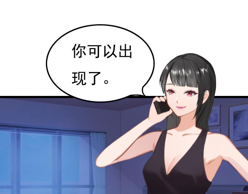 第3话 手术36