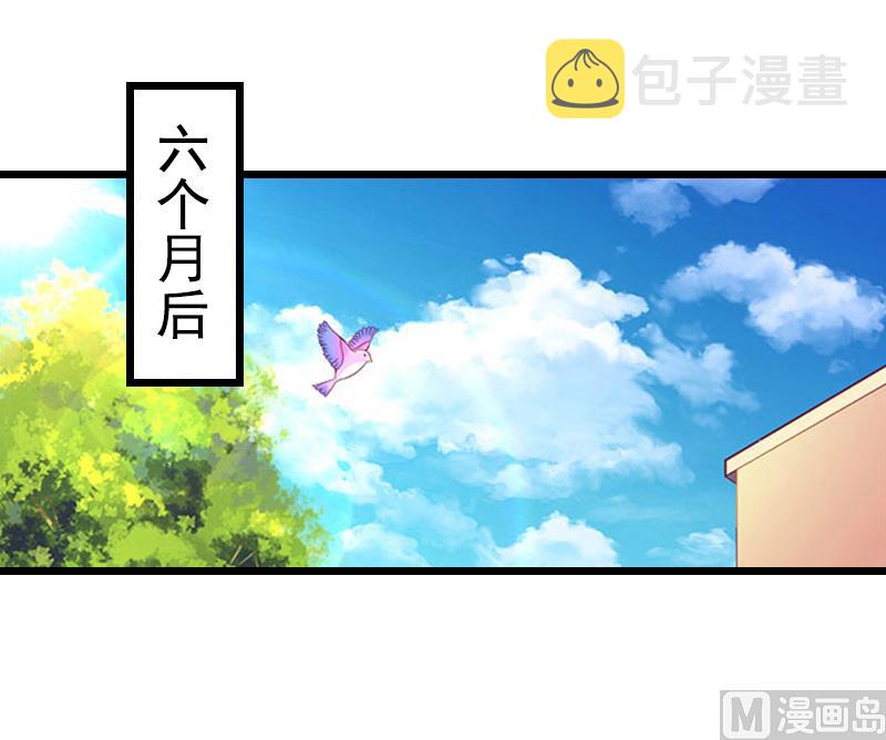 第19话 胎记1
