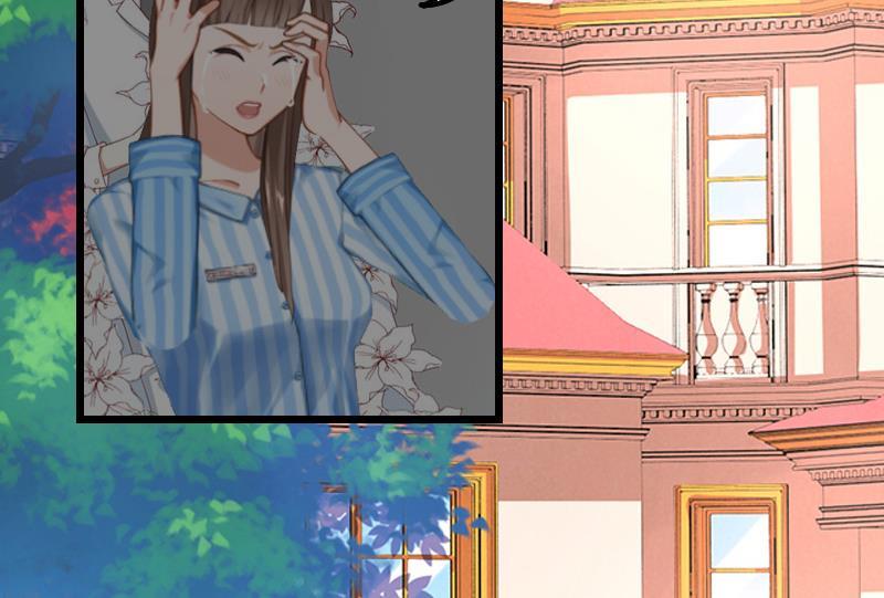 第9话 冥婚23