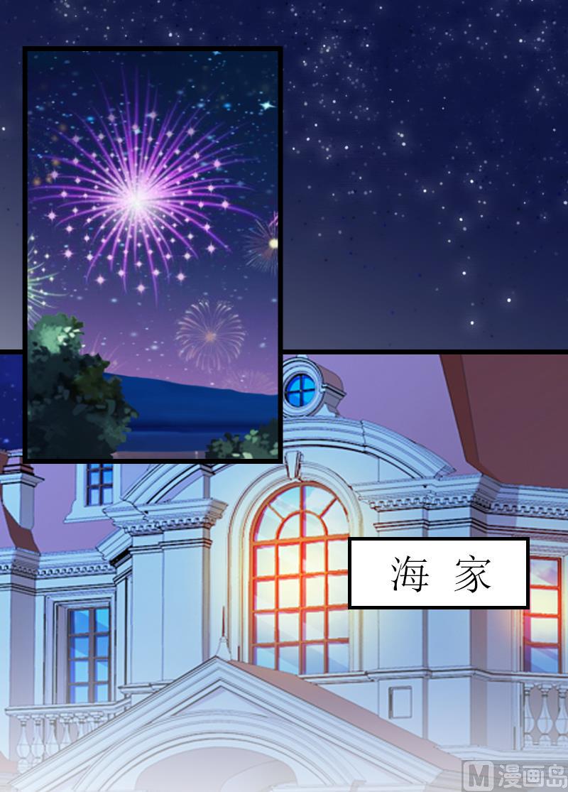 第1话14