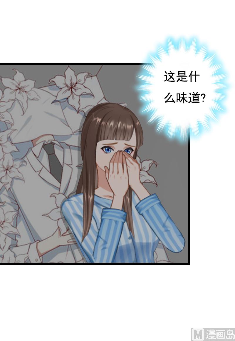 第9话 冥婚38