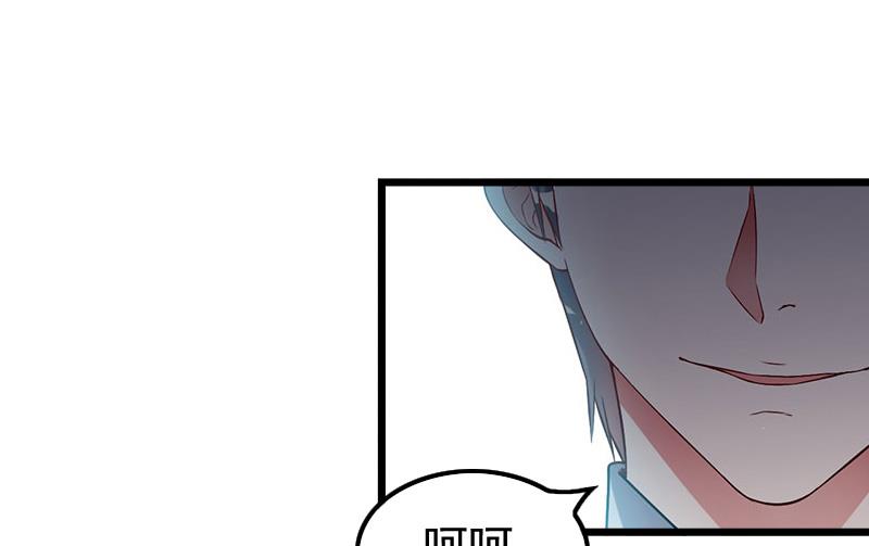 第5话 咬舌自尽27