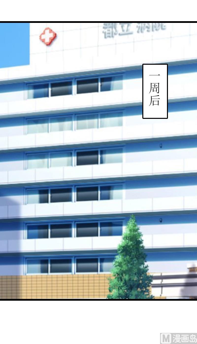 第19话 胎记29