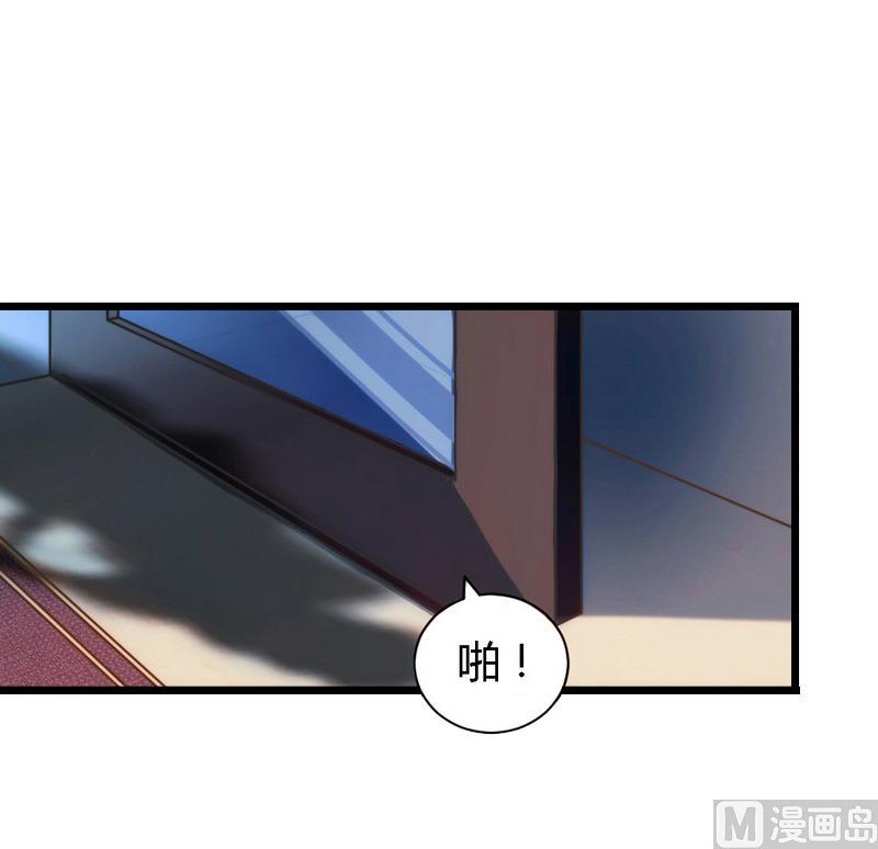 第17话 信？不信？13