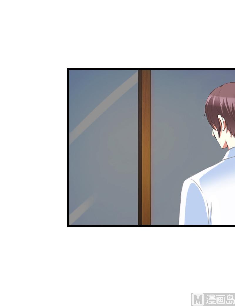 第4话 肇事者10