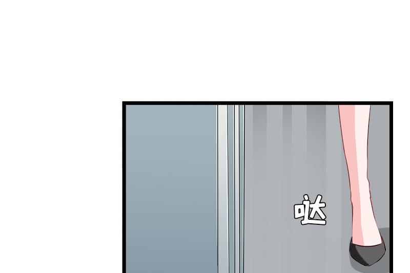 第3话 手术14