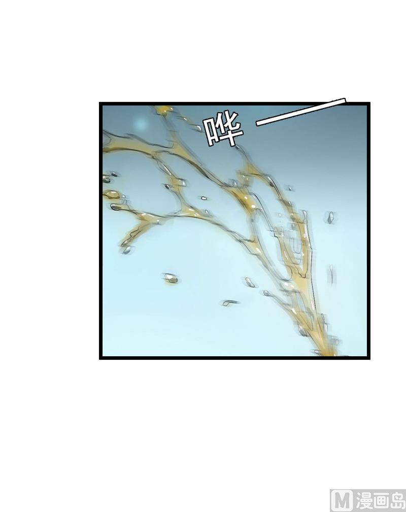 第9话 冥婚37