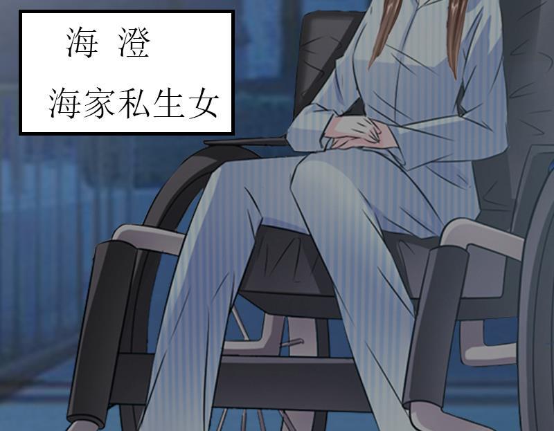 第1话17
