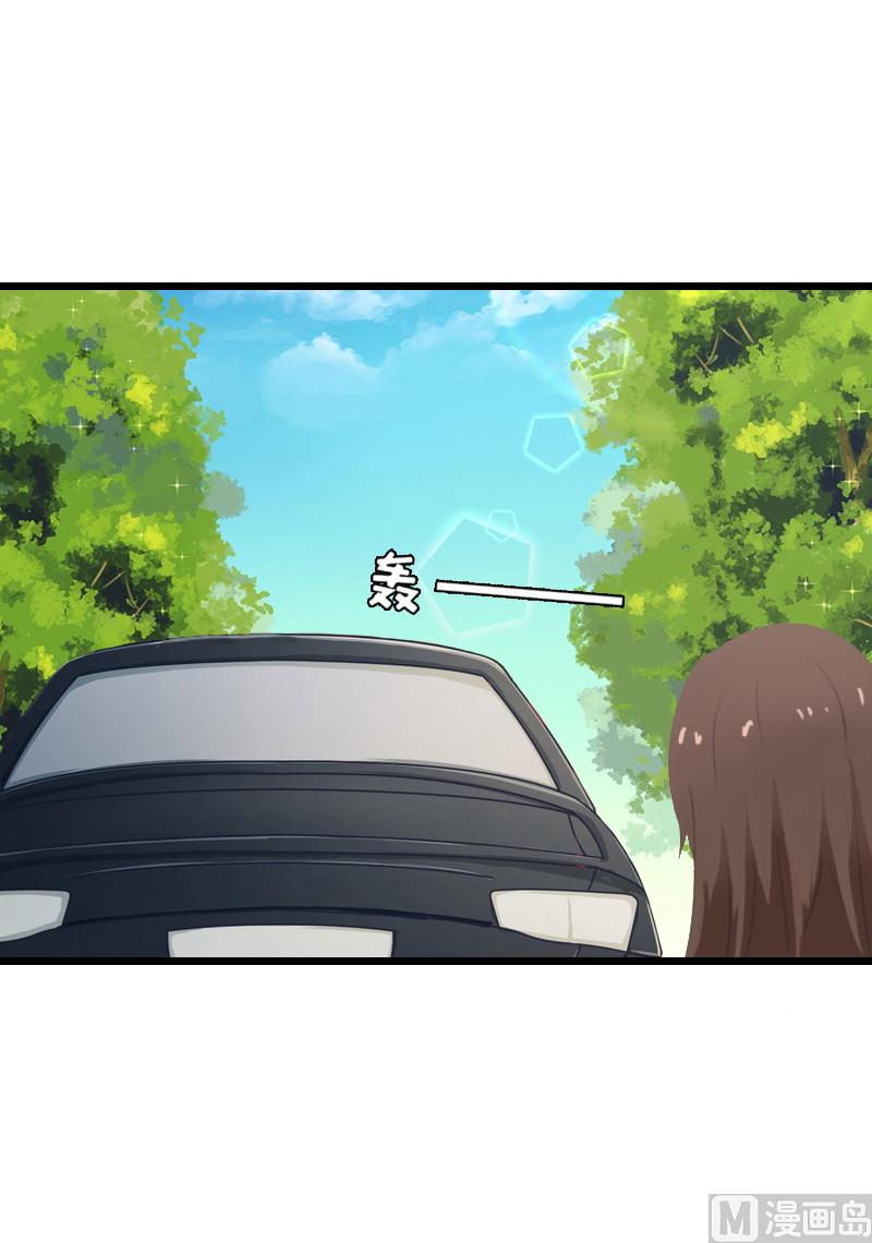第17话 信？不信？52