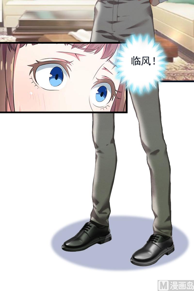 第10话 生不如死9