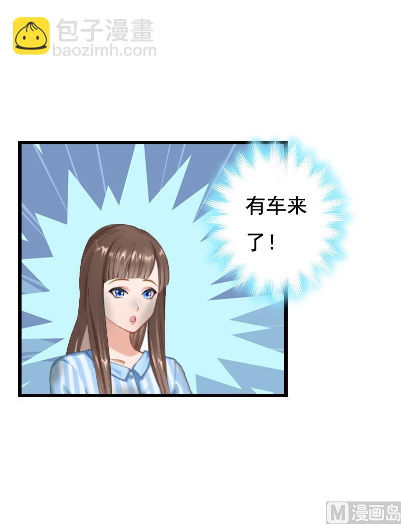 第9话 冥婚55