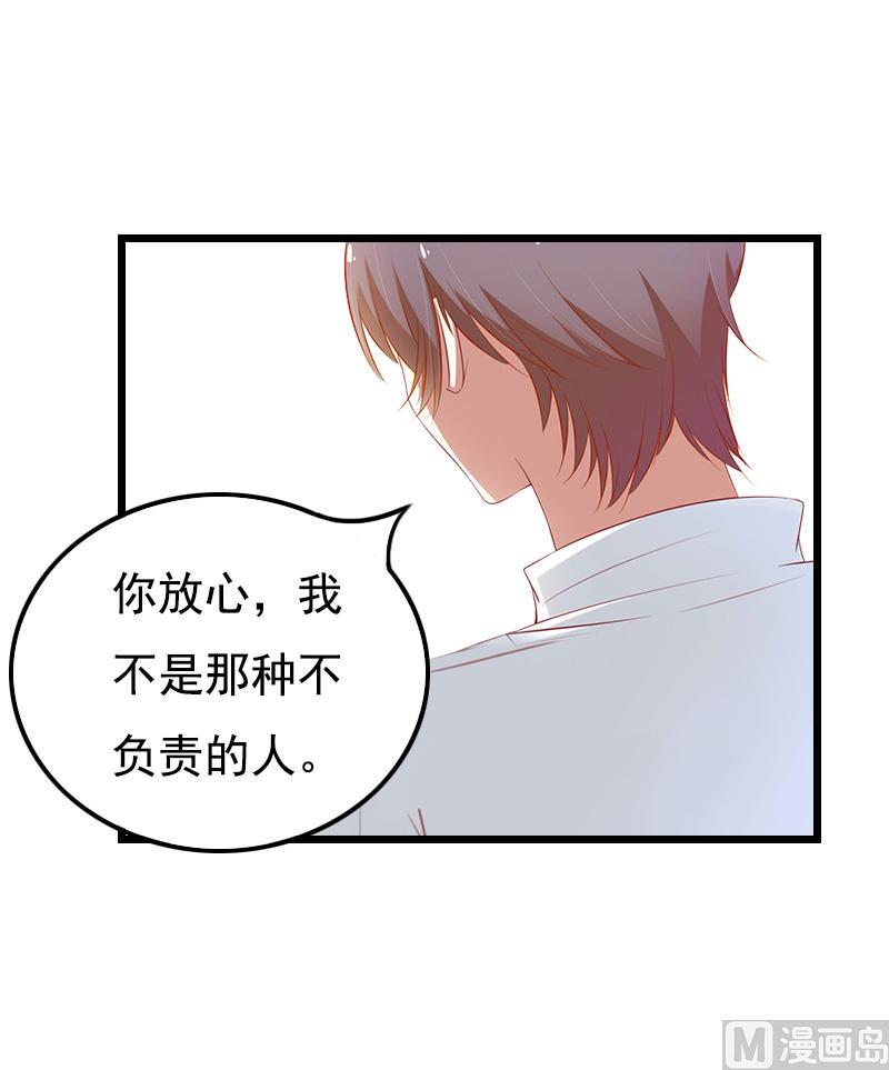 第7话 葬礼4