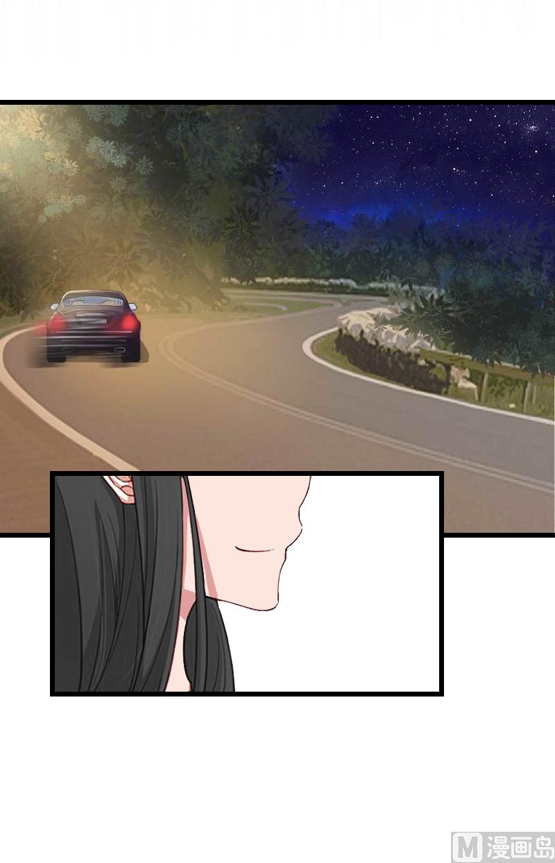 第13话 凶手25