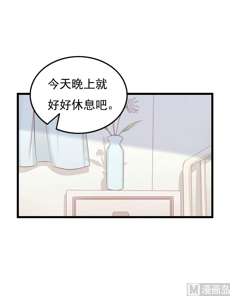 第7话 葬礼25