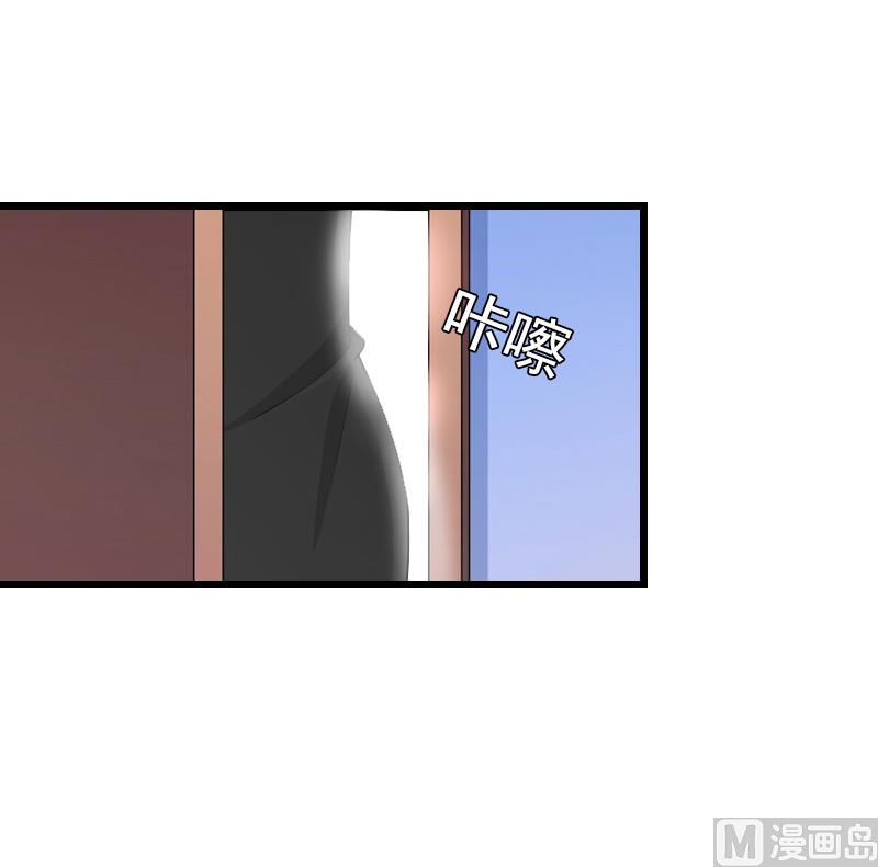 第12话 怀孕13