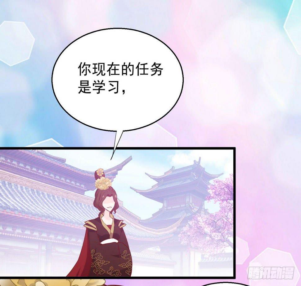 02-苏合哥哥16