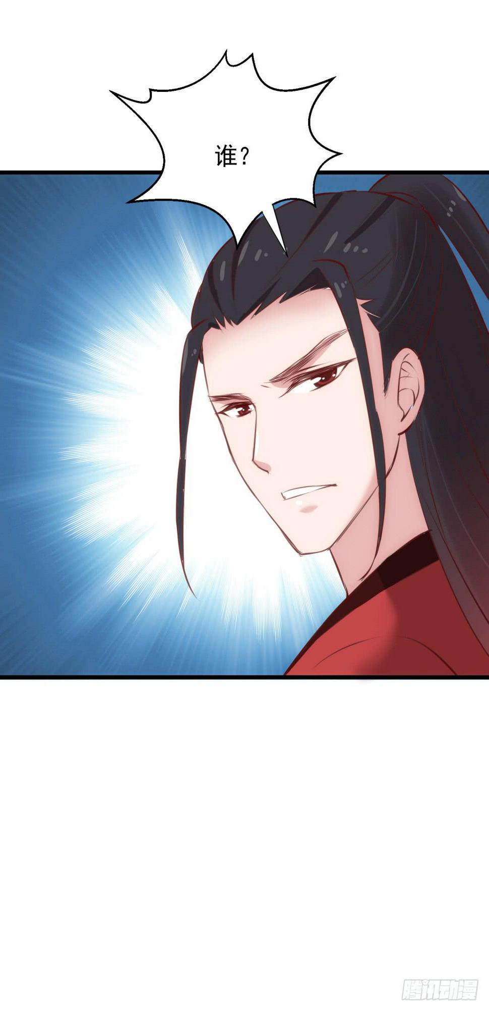 16-洒金斗富逛街去-上42