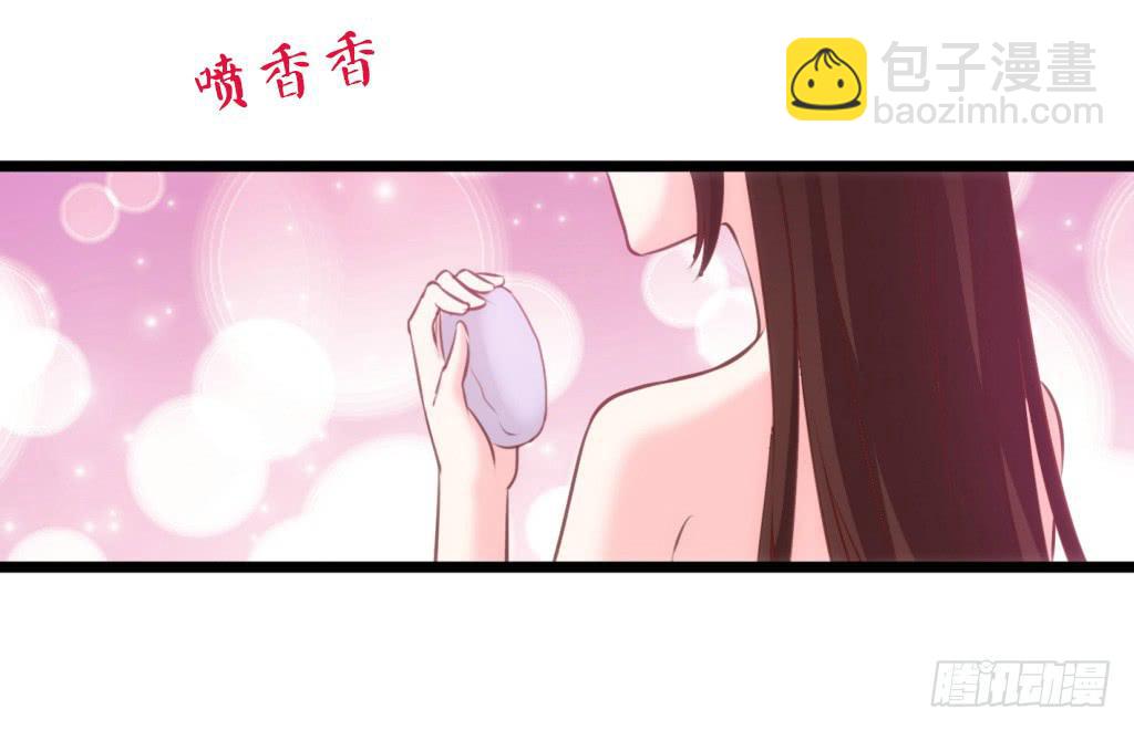 12-圆房大混战0332