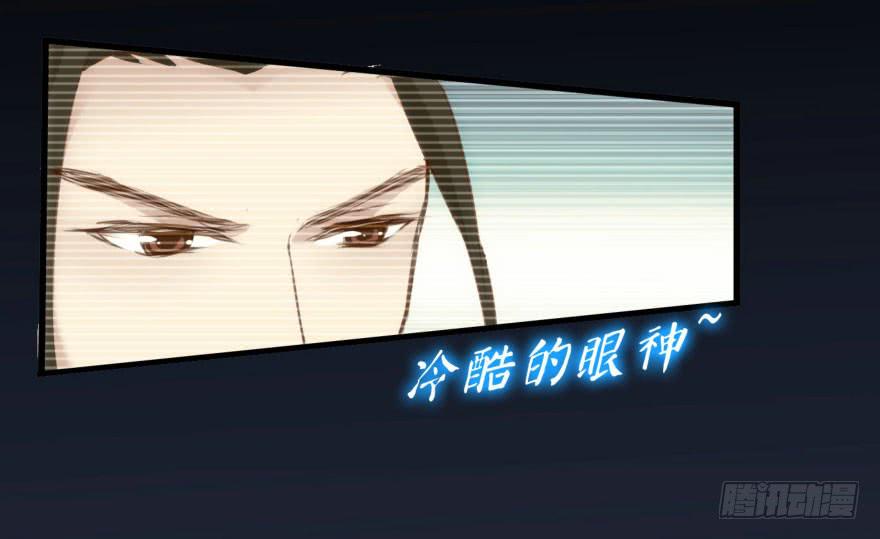 06-煮熟的公主飞了1