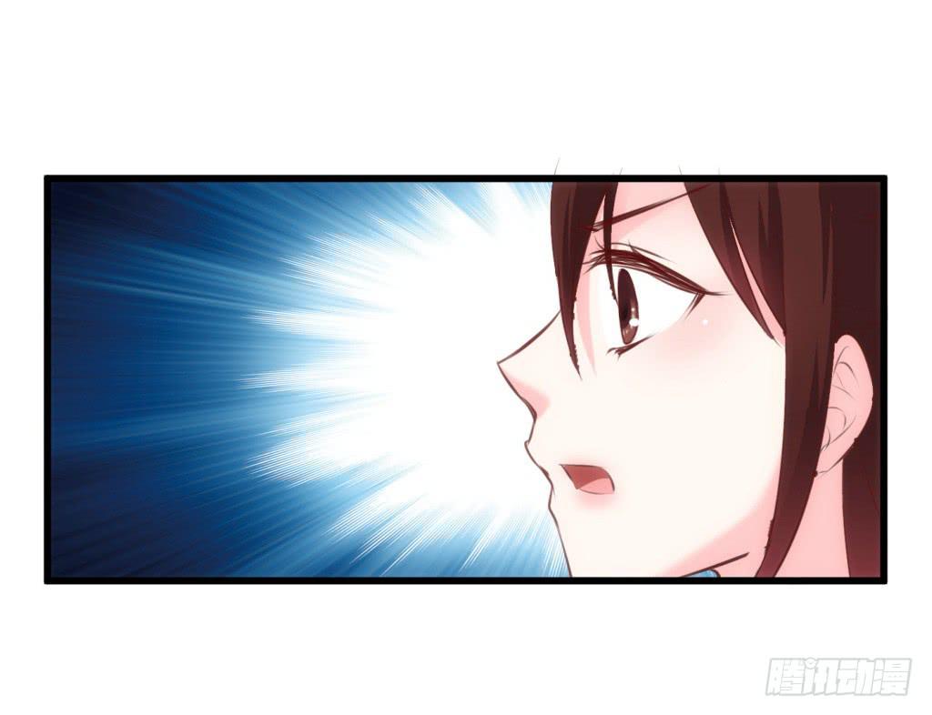 27-王储修行的围猎-412