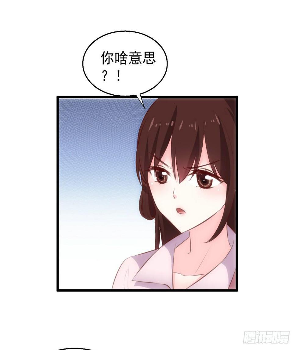 27-王储修行的围猎-434