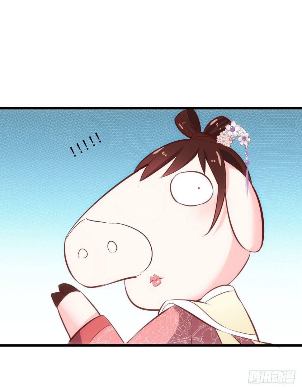 01-大闹鹿苑41