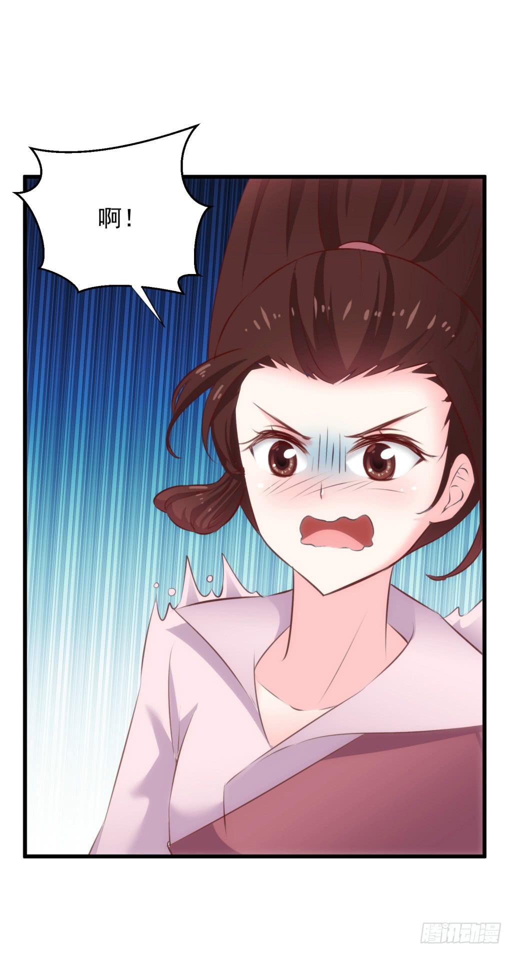 26-王储修行的围猎-323