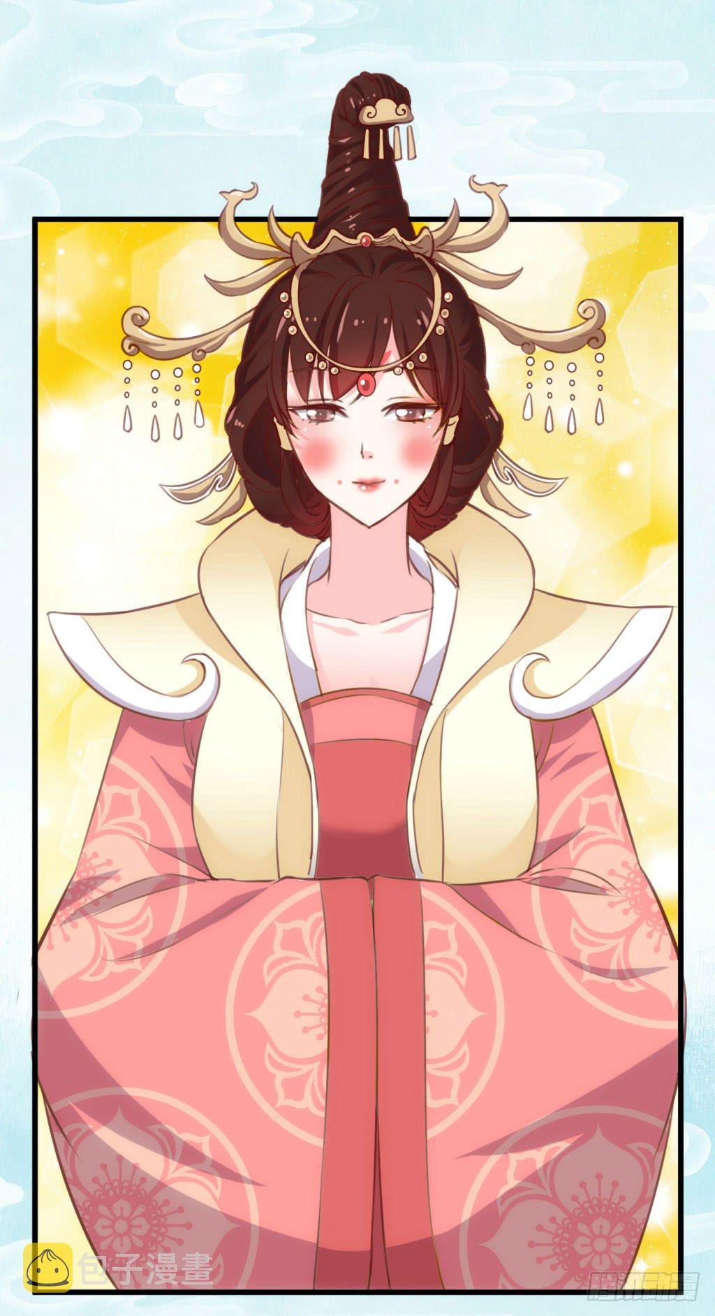 03-及笄礼的不速之客12