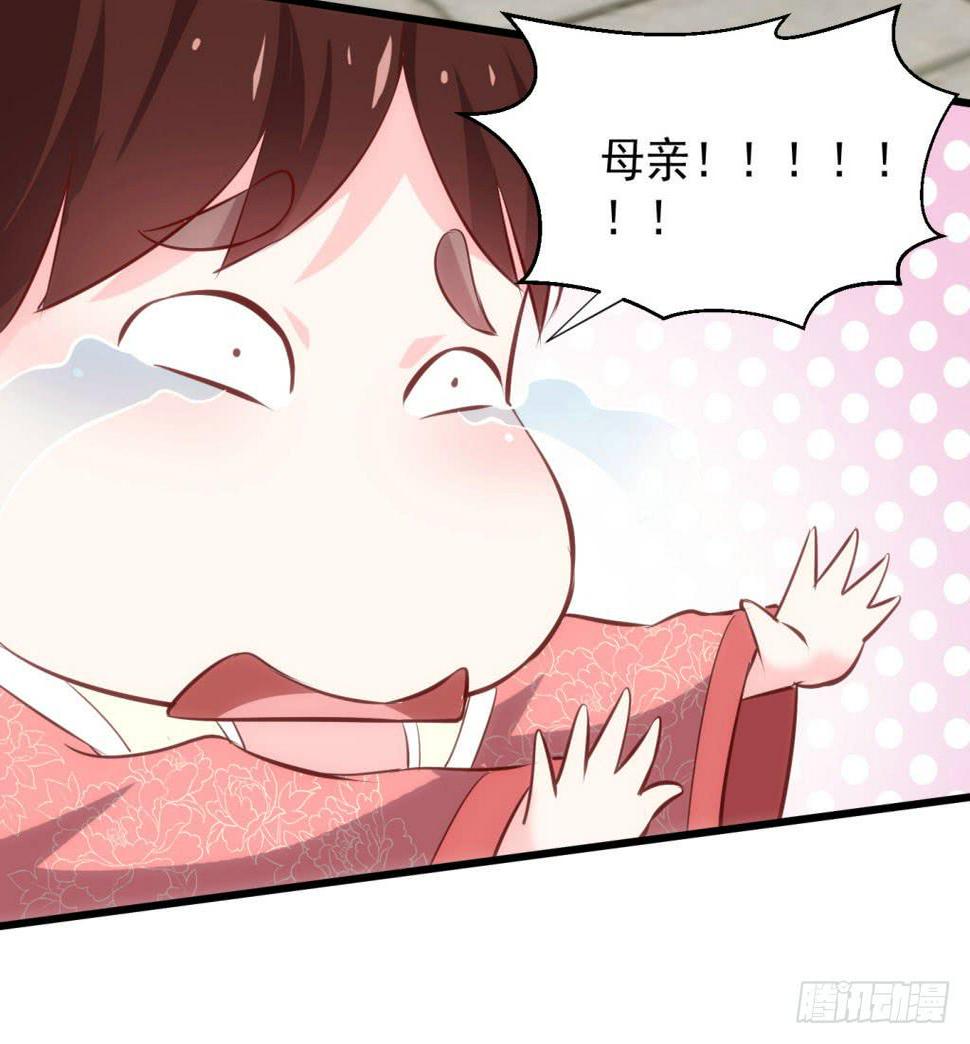 02-苏合哥哥6