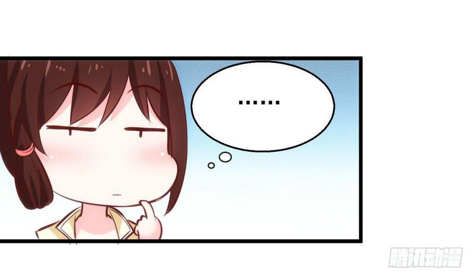 02-苏合哥哥38